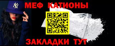 МДМА Бузулук
