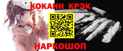 МДМА Бузулук