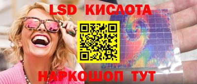 МДМА Бузулук