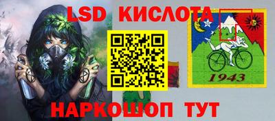 МДМА Бузулук