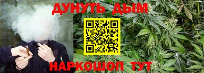 МДМА Бузулук