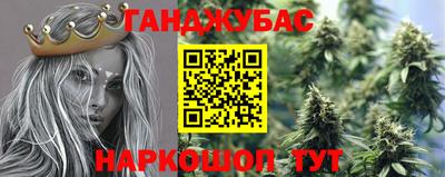 мяу мяу кристалл Будённовск