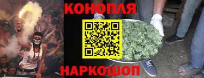 МДМА Бузулук