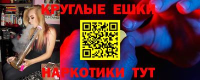 метадон Заволжье