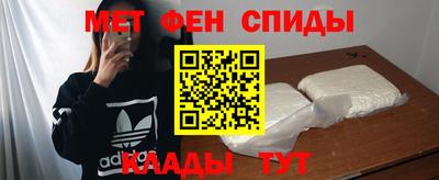 МДПВ Жуковский