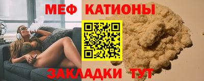 герыч Заводоуковск